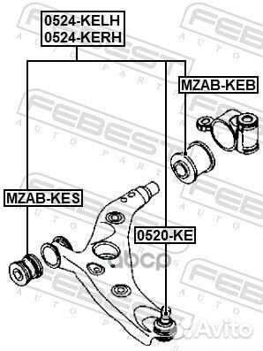 Рычаг правый mazda CX-5 KE 2011-2017 0524-kerh