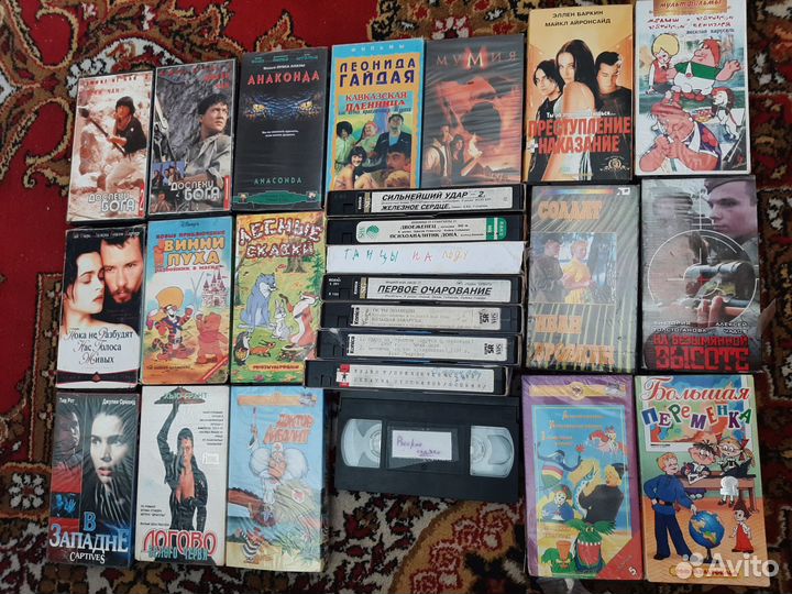 Видеокассеты с фильмами