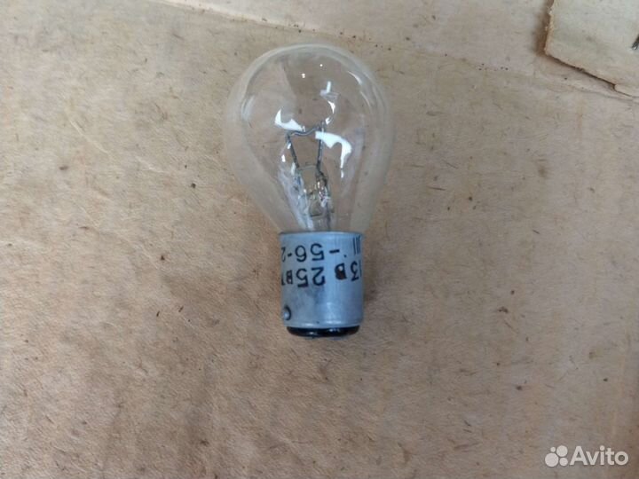 Лампа самолетная, судовая двухконтактная