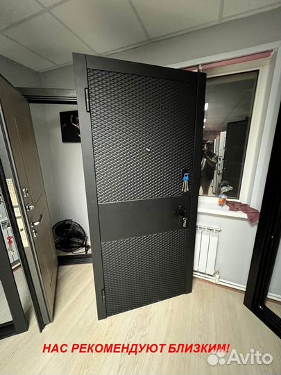 Качественная дверь входная установка в подарок