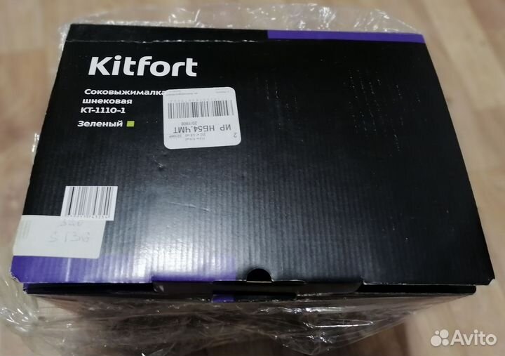 Соковыжималка шнековая Kitfort