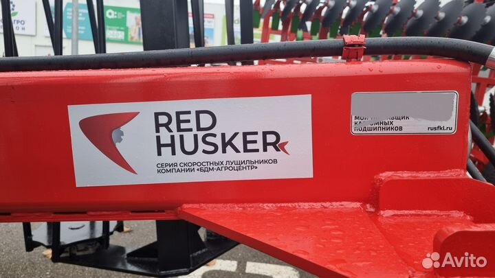 Плуг БДМ-АгроЦентр RED HUSKER 8 ПЛ, 2024