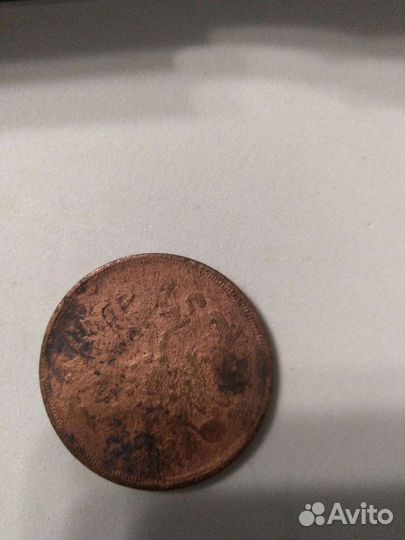 Продам монеты