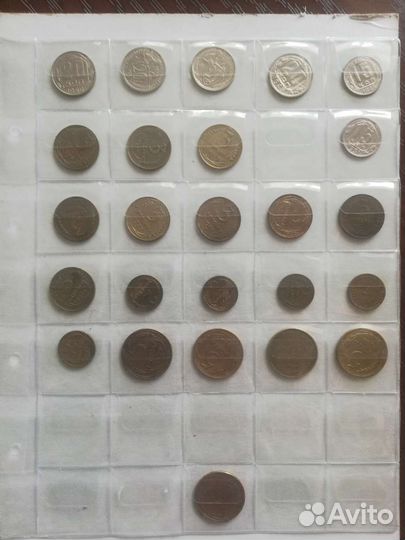 Монеты старинные, советские разные С К И Д К А