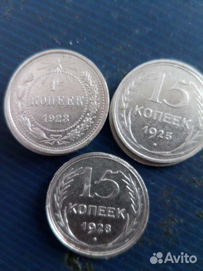 Билоны раннего СССР