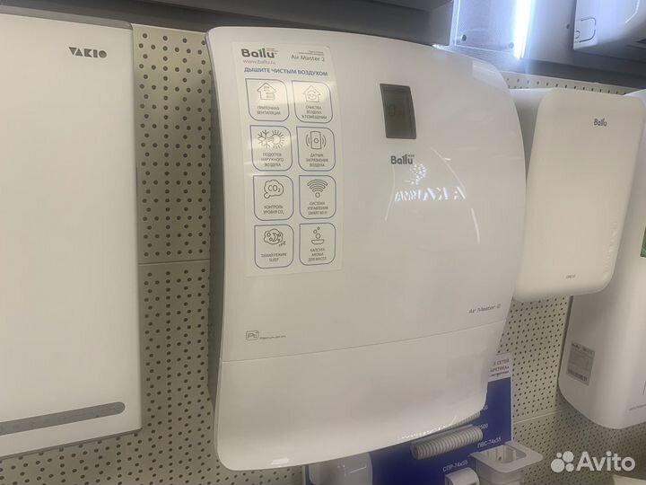 Приточно-очистительный Ballu Air Master 2