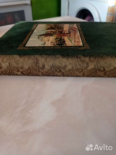 Бархатный альбом для фото СССР. Кожзам альбом