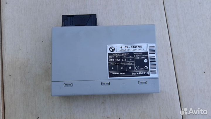 Блок системы Passiv Go BMW 5-Series 525I E60