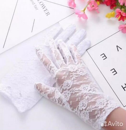 Перчатки гипюровые (ажурные, кружевные)