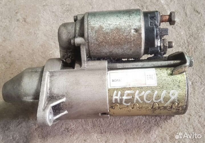 Стартер нексия ланос