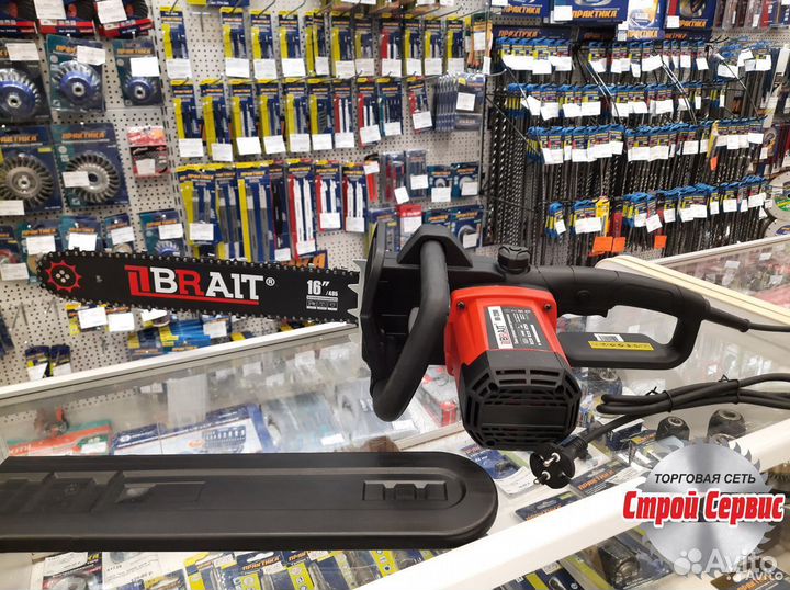 Пила цепная электрическая Brait BR-2200