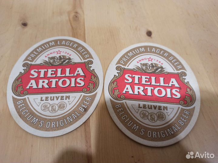 Бирдекели Stella Artois/Стелла Артуа 2 шт