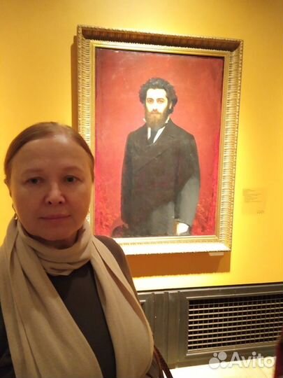 Главный бухгалтер