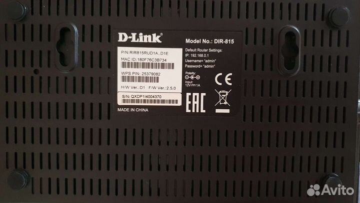 Интернет LTE WI-Fi в сад-огород