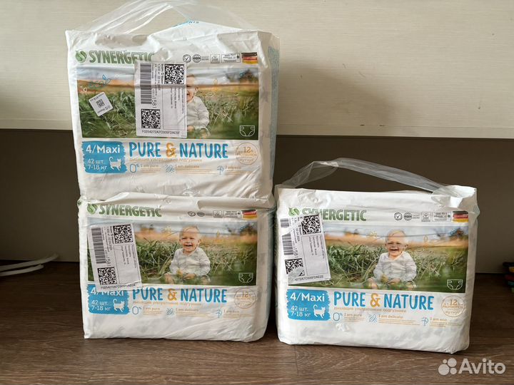 Подгузники памперсы