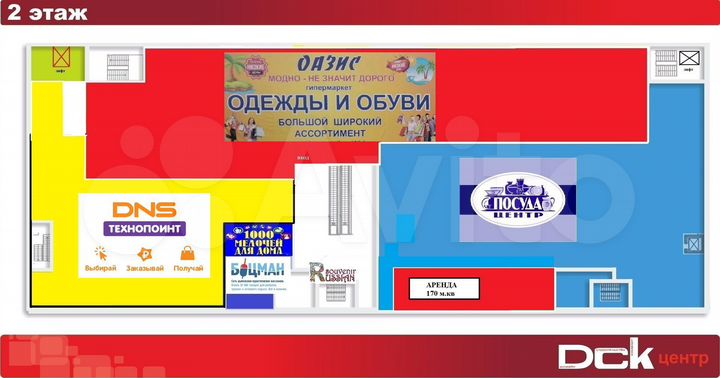 Торговая площадь, 800 м²