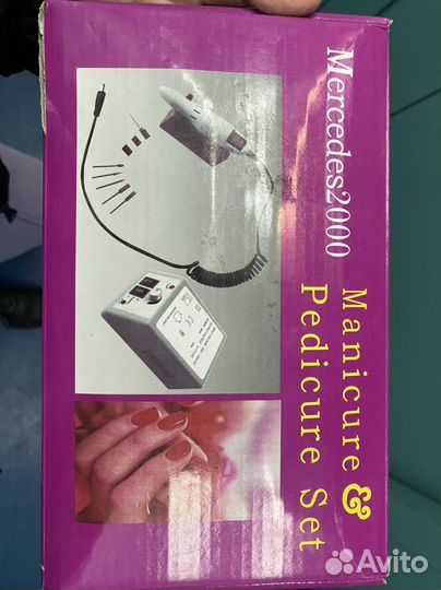 Аппарат для маникюра