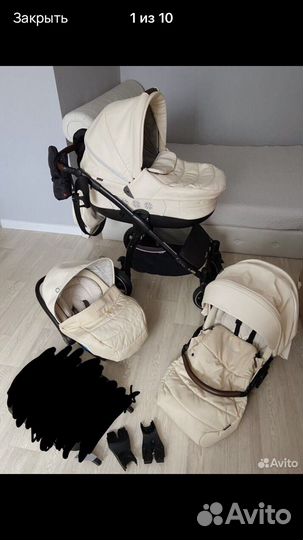 Коляска noordi fjordi 3 в 1