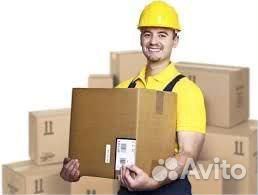 Требуется сборщик товаров