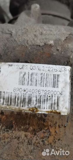 Редуктор бмвx5 3л дизель