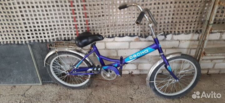 Велосипед складной Десна 2200 синий