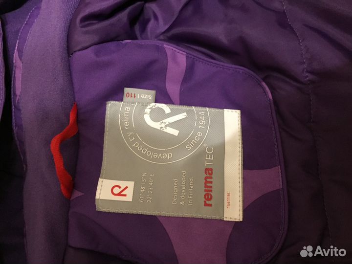 Куртка Reima демисезон