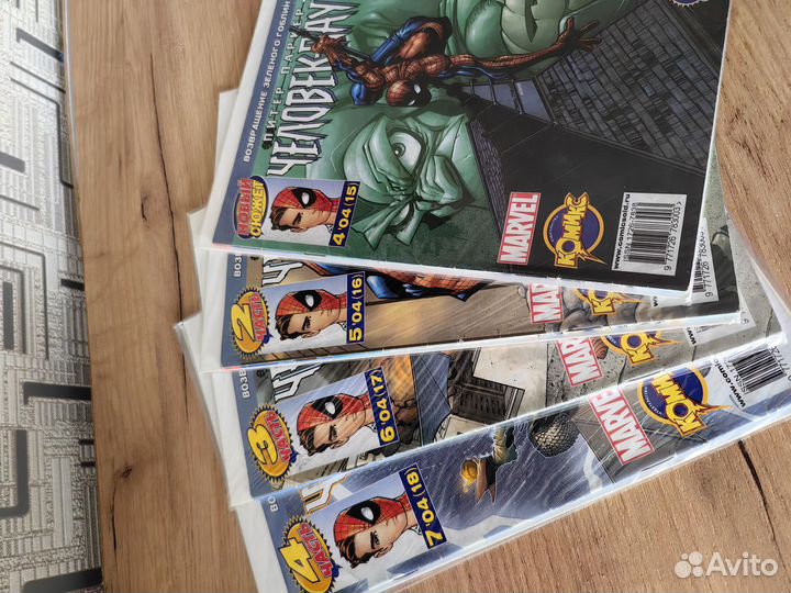 Большая коллекция комиксов marvel