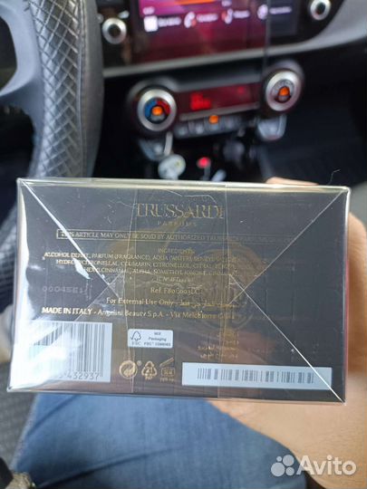 Trussardi uomo limited edition 100 ml