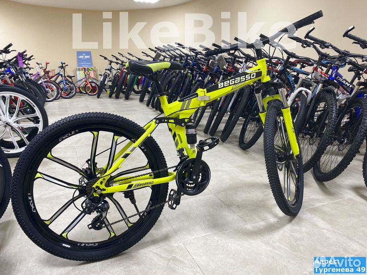 Велосипед складной на литых дисках