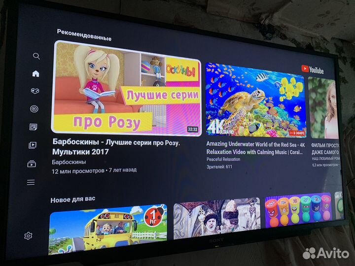 Телевизор sony