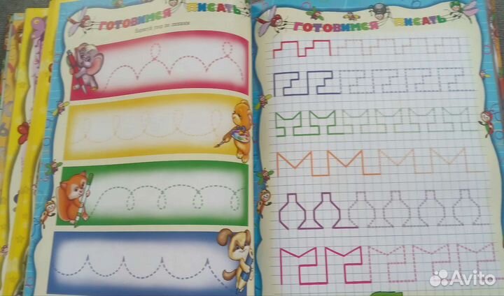 Большая энциклопедия дошкольника