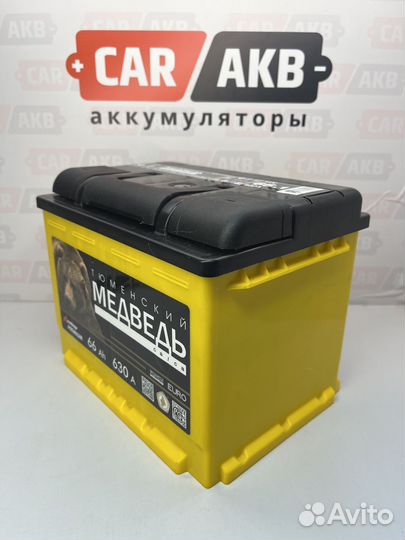 Аккумулятор Тюменский Медведь 66 ач