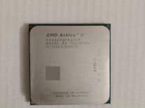 Athlon II X4 640 AM3