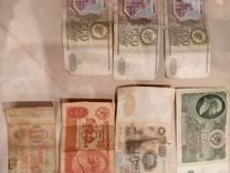 Купюры СССР 1961 года, деньги, и 1993 года