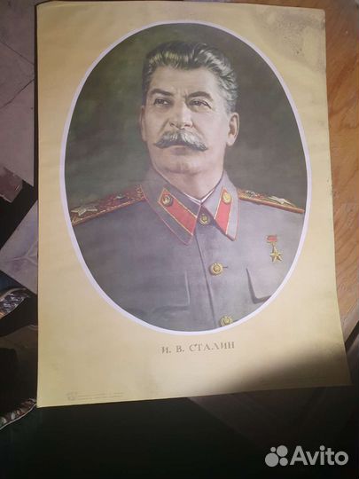 Портрет Сталина