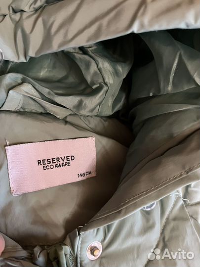 Куртка Деми на девочку