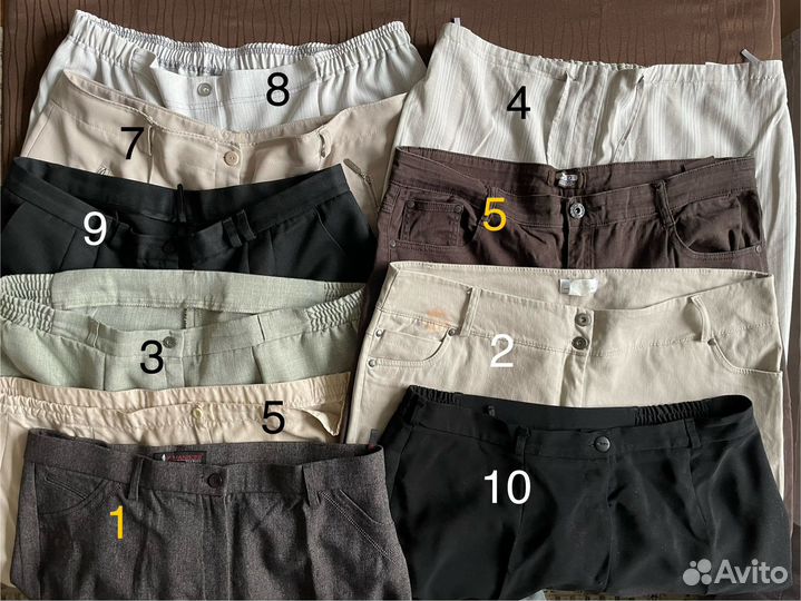 Брюки женские новые и б/у