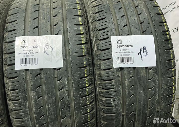 Goodyear EfficientGrip SUV 4x4 265/50 R20 94Y