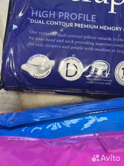 Подушка ортопедическая Dunlopillo Oригинал