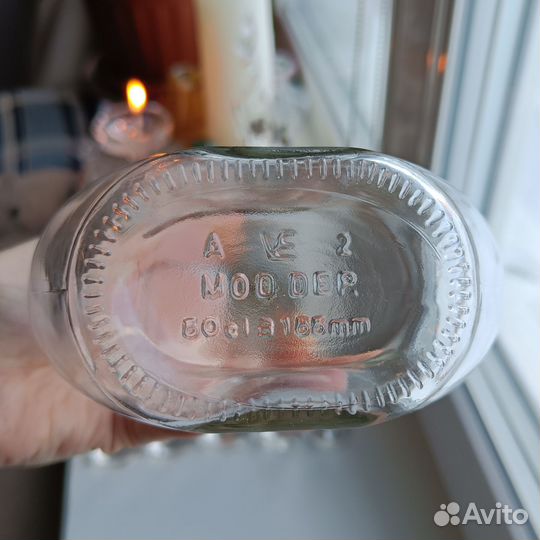 Набор Artina SKS для напитков