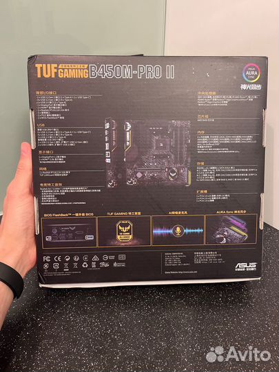 Asus TUF gaming B450M-PRO II