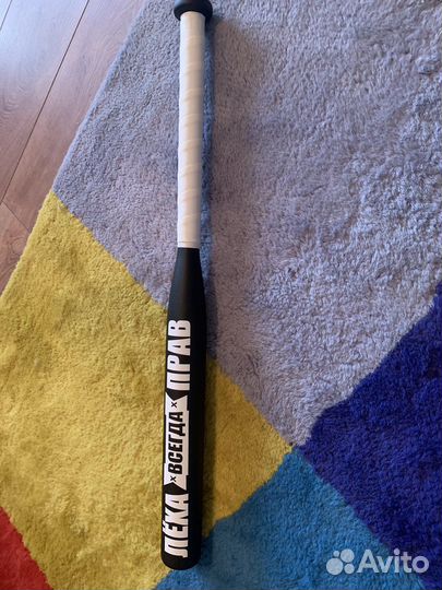 Бейсбольная бита