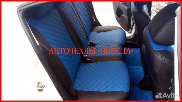 Чехлы Mazda 3 bk bl из экокожи чёрно-синие Ромб