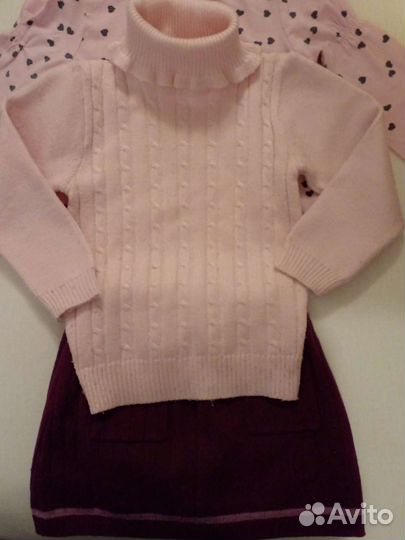 Пакет вещей р.92