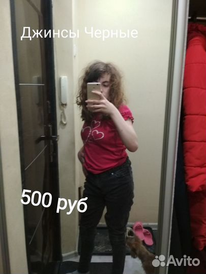 Продам женские вещи пакетом