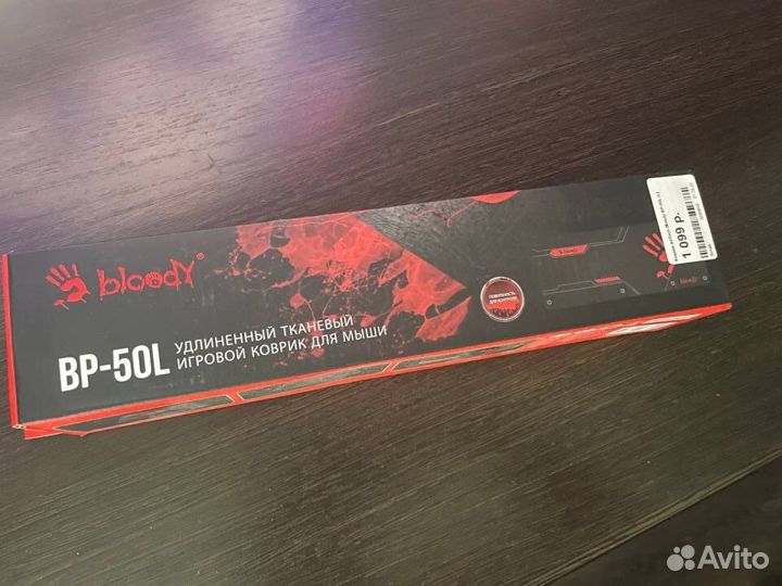 Коврик для мыши