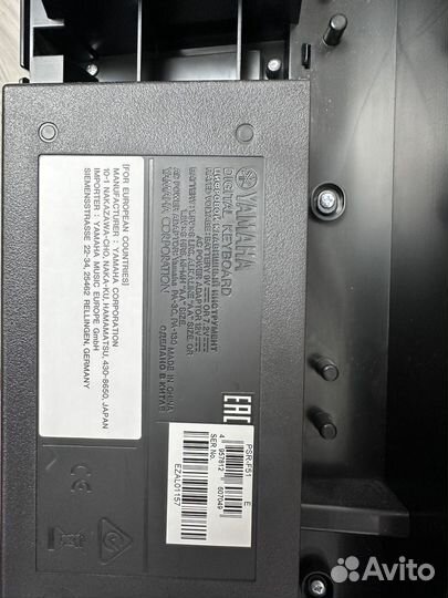 Синтезатор yamaha psr f51