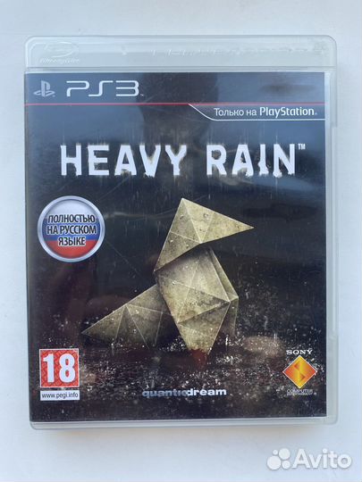 Heavy Rain PS3
