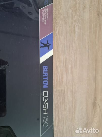 Сноуборд с креплениями burton