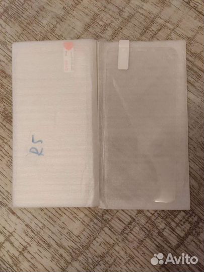 Стекло закалённое новое для xiaomi и mi band4